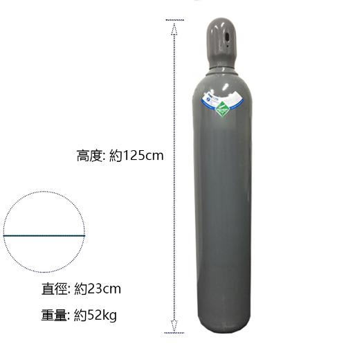 40L全新鋼瓶 氧氣 氮氣 氬氣 二氧化碳 工業氣體鋼瓶