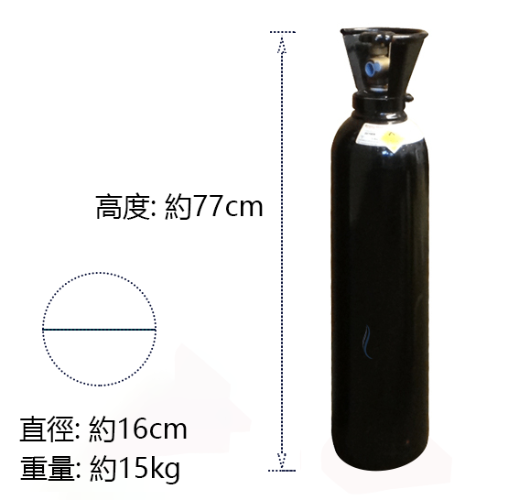 氧氣鋼瓶 氮氣鋼瓶 氬氣鋼瓶 二氧化碳鋼瓶 全新鋼瓶 10L鋼瓶