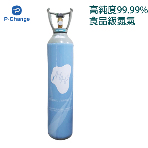 10L高純度氮氣食品全新鋼瓶